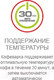 Миниатюра изображения товара Капельная кофеварка Moulinex FG121811