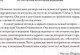 Миниатюра изображения товара Книга Альпина 100 рассказов из истории медицины (Шифрин М.)