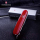 Миниатюра изображения товара Нож швейцарский Victorinox Climber 1.3703.T