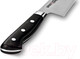 Миниатюра изображения товара Нож Samura Pro-S SP-0095