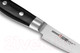 Миниатюра изображения товара Нож Samura Pro-S SP-0010