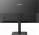 Миниатюра изображения товара Монитор Philips 275E2FAE/00