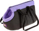 Миниатюра изображения товара Сумка для животных Ferplast Borsello 40 / 82271019 (сиреневый)