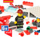 Миниатюра изображения товара Конструктор Bondibon Пожарная Служба. Пожарный пост / ВВ4819