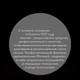 Миниатюра изображения товара Шампунь-кондиционер для волос Сьёсс Men Control & Care для нормальных волос 2в1 (450мл)