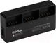 Миниатюра изображения товара Зарядное устройство для аккумуляторов Godox VC26T Multi для VB26 / 27909