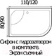 Миниатюра изображения товара Душевая кабина RIVER Dunay 120/80/44 МТ R
