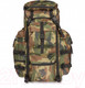 Миниатюра изображения товара Рюкзак туристический Спортивные мастерские Охотник / SM-182 (нато)
