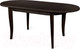Миниатюра изображения товара Обеденный стол Мебель-Класс Кронос (венге)
