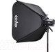 Миниатюра изображения товара Софтбокс Godox SGGV6060 / 27750