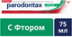 Миниатюра изображения товара Зубная паста Parodontax С фтором (75мл)