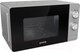Миниатюра изображения товара Микроволновая печь Gorenje MO20E1S (серебристый)