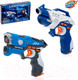 Миниатюра изображения товара Набор игрушечного оружия Woow Toys Lasertag Gun / 4439700