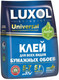 Миниатюра изображения товара Клей для обоев Luxol Standart Универсальный (180г)