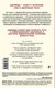 Миниатюра изображения товара Книга Эксмо Древняя мудрость и современная наука для совершенного здоровья (Чопра Дипак)