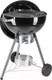 Миниатюра изображения товара Угольный гриль Sundays KY22022HE