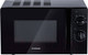 Миниатюра изображения товара Микроволновая печь StarWind SMW2320 (черный)