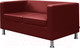 Миниатюра изображения товара Диван Brioli Билли двухместный (L16/вишневый)