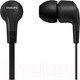 Миниатюра изображения товара Наушники Philips TAE1105BK/00 (черный)