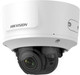 Миниатюра изображения товара IP-камера Hikvision DS-2CD2783G0-IZS
