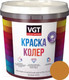 Миниатюра изображения товара Колеровочная краска VGT ВД-АК-1180 2012 (250г, охристо-желтый)