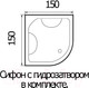 Миниатюра изображения товара Душевая кабина RIVER Temza 150/150/55 МТ