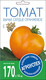 Миниатюра изображения товара Семена Агро успех Томат Бычье сердце оранжевое средний И / 43679 (0.05г)