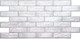 Миниатюра изображения товара Панель ПВХ Регул Кирпич старый серый (971x489x0.3мм)