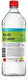 Миниатюра изображения товара Растворитель KRONA Уайт-спирит ГОСТ (1л)