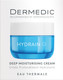 Миниатюра изображения товара Крем для лица Dermedic Hydrain сильно увлажняющий SPF15 (50г)