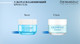 Миниатюра изображения товара Крем для лица Dermedic Hydrain3 Hialuro сильно увлажняющий SPF15 (50г)
