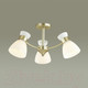 Миниатюра изображения товара Люстра Lumion Comfi 4535/3C (белый)