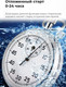 Миниатюра изображения товара Стиральная машина Maunfeld MFWM128WH