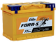 Миниатюра изображения товара Автомобильный аккумулятор Fora-S R+ (77 А/ч)
