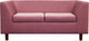 Миниатюра изображения товара Диван Brioli Дедрик Д двухместный (J10/сиреневый)