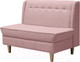 Миниатюра изображения товара Диван Brioli Диди двухместный (J11/розовый)