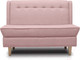Миниатюра изображения товара Диван Brioli Диди двухместный (J11/розовый)