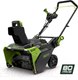 Миниатюра изображения товара Снегоуборщик аккумуляторный Greenworks GD82ST 82V / 2602507 (без АКБ и ЗУ)
