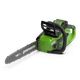 Миниатюра изображения товара Пила цепная аккумуляторная Greenworks GD40CS18 бесщеточная 40V 40см / 2005807 (без АКБ и ЗУ)