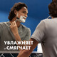 Миниатюра изображения товара Гель для бритья Gillette Series увлажняющий какао (200мл)