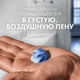 Миниатюра изображения товара Гель для бритья Gillette Series Алоэ для чувствительной кожи (200мл)