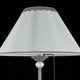 Миниатюра изображения товара Торшер Maytoni Bouquet ARM023-FL-01-S