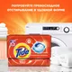 Миниатюра изображения товара Стиральный порошок Tide Детский (Автомат, 400г)