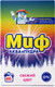 Миниатюра изображения товара Стиральный порошок Миф 3в1 Cвежий цвет (Автомат, 400г)
