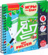 Миниатюра изображения товара Развивающие карточки Bondibon Мы рисуем / ВВ4535