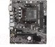 Миниатюра изображения товара Материнская плата MSI A520M-A Pro