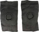 Миниатюра изображения товара Наколенники защитные Ingame Черный (XS)