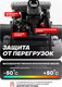Миниатюра изображения товара Подкатной домкрат RockForce RF-TH22010 (48277)
