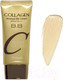 Миниатюра изображения товара BB-крем Enough Collagen BB Cream с морским коллагеном (50мл)