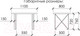 Миниатюра изображения товара Обеденный стол Buro7 Призма с обзолом 110x80x76 (дуб мореный/черный)